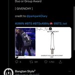 [방탄소년단] 지민이가 멘 거 진짜 <b>물병</b> 맞대 ㅋㅋㅋㅋㅋ