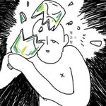 <b>강연금</b> 샴발라 본사람있니…………