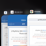 [NCT칠프] 이 노래 생각난다
