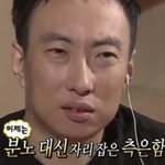 나같은 어쭙잖은 아싸<b>인싸</b> 있냐...