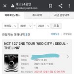 [NCT칠프] 첫막성공내가하<b>냄</b>