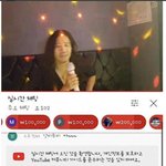 이거 봐 존웃임 ㅋㅋㅋ