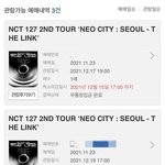 [NCT칠프] 일예로 다 잡음 <b>취켓</b>팅 기 받아가..