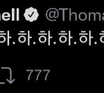 [NCT칠프] 이사람 내 기분 <b>대변</b>하는 짤 다있음