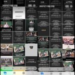 [모두드루와] 팝핀 논란