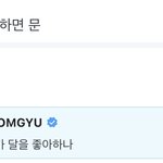 [TXT] 이 감성 <b>곰돌이</b> 어쩔