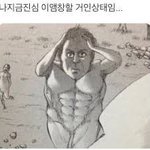 예비 고1인데여 제발 선배님들 조언 좀 <b>해쥬</b>세요ㅠㅠ