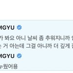 [TXT] 범규 본인이 곰으로 <b>모에</b>화 하는거