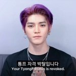 [NCT칠프] <b>왼쪽</b>에서 세번째 그 이마크같은사람 앞에 앉은사람