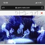 [NCT칠프] 내 생각은 <b>이려</b>