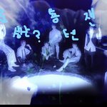 [NCT칠프] 내 <b>예상</b>