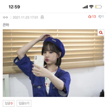 장원영 판까흥 진짜 ㅋㅋㅋ