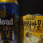 [방탄소년단] 서서히 긴장타기 시작