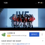 원투쓰리 <b>ive</b>!