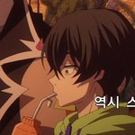 우리 <b>미야</b>님❤️