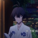 우리 <b>미야</b>님❤️