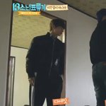 [세븐틴] <b>문짝</b>준휘 보고싶어