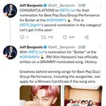 헐 알엠 그래미<b>노미</b> 작곡가로 올라감