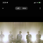 [방탄소년단] 이 <b>씁쓸</b>한 분위기에