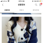 [댓글부탁해] 이중에 옷 별로인 거 있냥