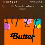 [방탄소년단] 그램이<b>노미</b> 톡선보내자(ㅎㅇㅍ이삐있어?)