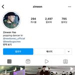 [모두드루와] <b>모니카</b> 저격 댄서 zinwon