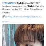 [이태용] 태용이 마마틱톡상 노미된거 봤어???ㅋㅋㅋ