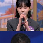 민경훈이랑 윈터