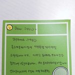 [이것좀봐줘] 트와이스 정규3집 <b>앨범</b> 빋았는데..