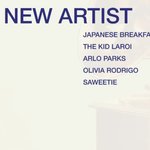 2022 그래미 노미네이션