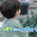 상황극이 어려운 박진지씨 <b>건후</b>