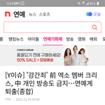 [모두드루와] 짤하나로 설명하는 중꿔<b>손절</b>해야하는 이유
