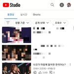 일전에 올라왔던 나코 왕따설에 써있던 영상 제작자입니다