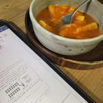 [드루와] 나 모고보는데  폰 안 <b>냄</b>ㅋㅋㅋㅋ