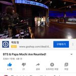 [방탄소년단] <b>방</b>금전에 너튭 공계에 올라와따!!!~~
