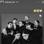 <b>리정</b> 인스타스토리 ㅈㄴ 멋지다 와 ㅋㅋㅋ