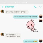 [너가봤으면] <b>장수</b>커플의 대화 패턴으로 보는 오래 연애하는 노하우...