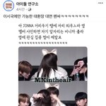 [댓글부탁해] 몬<b>베베</b>들아 이거 영상뭐야???