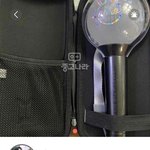 <b>스에</b>밤이라는 거 한정판 굿즈야?