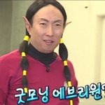 [댓글부탁해] 전남친이랑 같이 찍은 사진 프사로 하는 거 에<b>바야</b>?