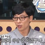 [19] <b>미련</b>이 많은 나같은 사람은 대체