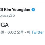[방탄소년단] 할 <b>평론가님</b> 짹 뭐임?????