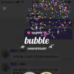 [NCT칠프] 슬프다