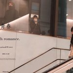 에스파X블랙핑크 <b>콜라보도</b> 보고싶다