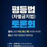 10대판은 스님, 신부님보다는 목사쪽인듯