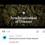 [NCT칠프] 나만 이분 맨날 <b>보나</b> ㅅㅂ