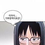 알바 면접 봤는데