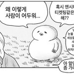 [NCT칠프] #<b>mood</b>