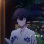 우리 <b>미야</b>님❤️