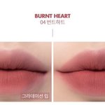 [댓글부탁해] 여쿨 라이트 립 골라<b>조바</b>!